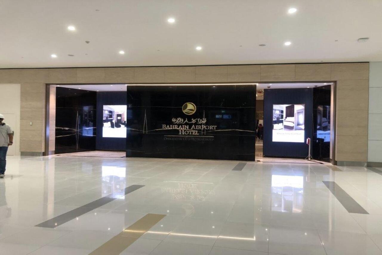 Hotel Bahrain Airport Manama Zewnętrze zdjęcie